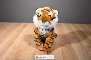 Peluche Circo Tiger Beanbag (310-595) - Imagen 1 de 5