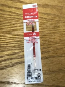 Uni SXN-150-05 Jetstream Ballpoint Multi Pen Refill 0.5 mm, Red Mitsubish Pencil - Picture 1 of 6