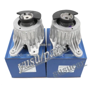 OEM Engine Mounts 2052406217,2052406317 For Mercedes-Benz C200 C250 C300 C350 - Picture 1 of 5
