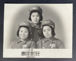 Original 1950s China PLA Air Force Girl Woman Chinese Army   Photo - Picture 1 of 3