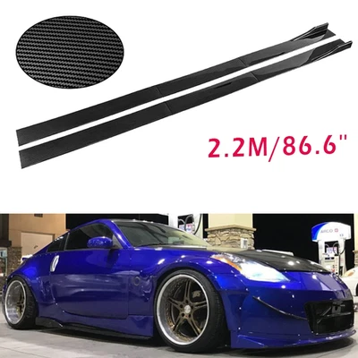 Carbon Fiber 2.2m Side Skirt Extensions Rocker Panel For Nissan 350Z 370Z - Image 1 of 4