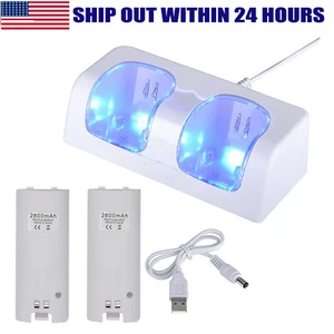 Dual Charger Charging Dock Station & 2 Battery For Wii / Wii U Remote Controller - Picture 1 of 9