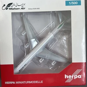 Herpa Wings Mahan Air Airbus A340 1/500 - Afbeelding 1 van 1