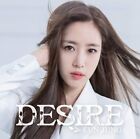 New EUN JUNG DESIRE Type A CD+DVD From Japan +Tracking number