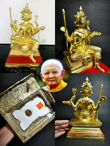 Large Deity Bronze Statue PhaPhom 4 Four Face Zodiac Lp Nooin nnnnnnnnnnn #15649 - Picture 1 of 1