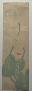Yumeji Takehisa Japanese woodblock Print - Pochibukuro - Flowers 1920s - Picture 1 of 5