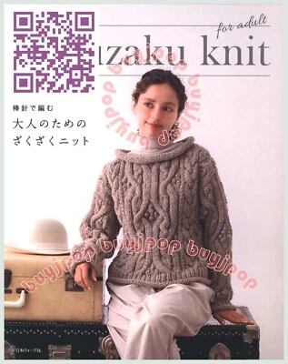 Japanese Knitting Craft Pattern Book Easy Needle Knit Wear Sweater Cardigan - Image 1 of 4