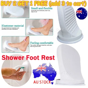 Suction Cup Shower Foot Rest Bathroom Non-slip Foot Step HA - Picture 1 of 21