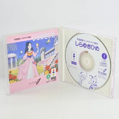 SHIRAYUKI HIME Hirata Shogo Interactive 3DO 2072 3d - Image 1 of 4