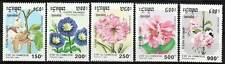Cambodia Stamp 1264-1268  - Flowers