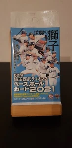 BBM Saitama Seibu Lions Baseball Cards 2021 - Edition Japonaise - Imagen 1 de 2