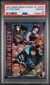 2024 Union Arena Ex05bt/Kmy Demon Slayer Vol.2 Action Point #3 PSA 10 - Picture 1 of 2
