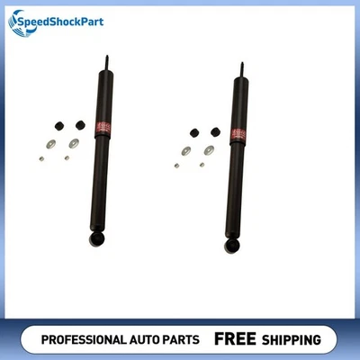 Передние амортизаторы амортизаторы и стойки KYB для Daihatsu Rocky 1990-1992 - Изображение 1 из 3