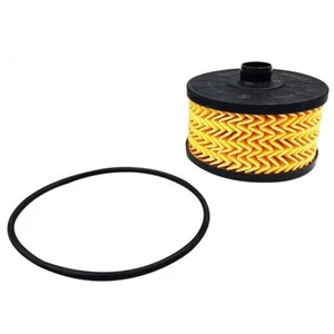 Engine Oil Filter Compatible Oil Filter Oil Change Vehicle Maintenance - Picture 1 of 8