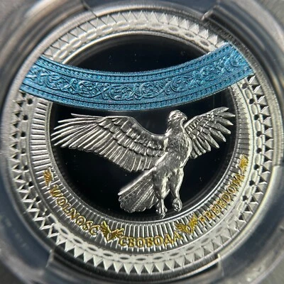 NIUE. 2018, 1 Dollar, Silver - PCGS PR70 - Top Pop 🥇 World of Your Soul Freedom - Image 1 of 4