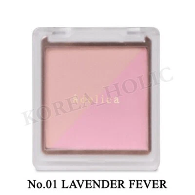 ATOMY Adelica Mood on Blush 8g #01 Lavender Fever Face Blush Korean Cosmetics - Image 1 of 4