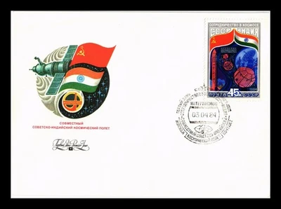 Estampillas Dr Jim Unión Soviética India Conjunta Misión Espacial Conjunto Primer Día Cubierta Foto 1 de 2