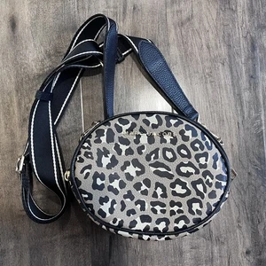 Marc Jacobs Animal Leopard Print Leather Double Zip Oval Crossbody Bag - Picture 1 of 10