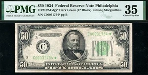 1934* $50 Philadelphia STAR Federal Reserve Note FRN • PMG 35 FR 2102-C* Scarce - Picture 1 of 2