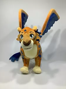 “Elena of Avalor” Talking Jaquin Plush - Picture 1 of 5