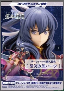 The Legend of Heroes: Hajimari no Kiseki Rixia Mao Figure W/Limited Face Parts - Picture 1 of 10