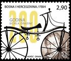 Bosnia /HP Mostar 2017 ☀ 200th Anniversary of the Draisine Bicycle 1v ☀ MNH