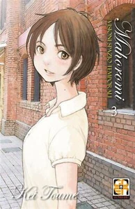 Mahoromi, visioni spazio temporali. Vol. 3 - Toume Kei
