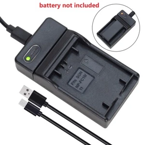 NP-FC10 NP-FC11 Caricabatteria per Sony Cyber-shot DSC-P10 DSC-P10E DSC-P10S - Foto 1 di 10