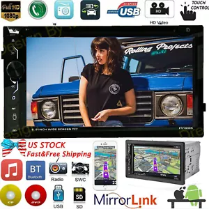 Car DVD CD Player Double 2 Din Stereo Radio Bluetooth Head Unit Mirror Link-GPS - Picture 1 of 10
