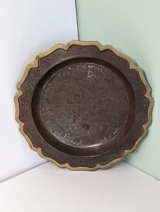 Antique Chinese China Chi Bronze Dish Tray Vector Art Stamped Handmade Rare - Picture 1 of 17