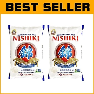 15 lb x2 California Medium Grain Rice - All-Natural, Kosher & Sushi-Friendly - Picture 1 of 11