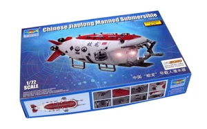 TRUMPETER 07303 Model 1/72 War Ship Chinese Jiaolong Submersible P7303 - Picture 1 of 1