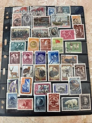 1950-1959, USSR-Soviet Union/RUSSIA. 1 Stock Pages With 75 Stamps - Image 1 of 4