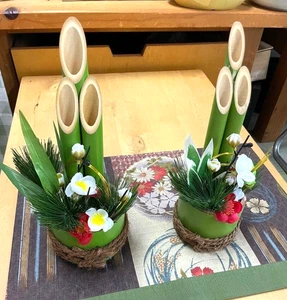 Kadomatsu Eingang Japanische Dekoration für Neujahr 2026 H10,6 Zoll 2er Set UNBENUTZT - Bild 1 von 5