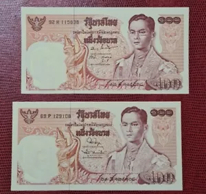 1969 -78 THAILAND 100 Baht 2 Notes GEM UNC【P-85】Signature 44 & 47. - Picture 1 of 12