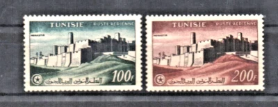 Tunisia: 1953; Scott C17-C18, part of set castle in the desert, Mint Hinged TU01 - Image 1 of 2