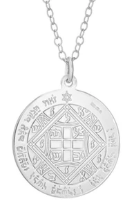 König Salomos kraftvoller doppelseitiger engelhafter Liebe und Anziehung Talisman - Bild 1 von 2