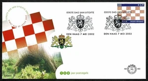 SG05 NETHERLANDS 2002 FDC Dutch province Noord Brabant - Picture 1 of 1