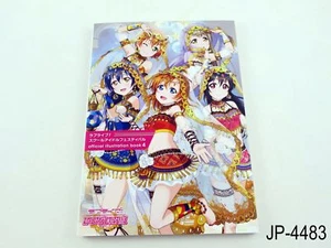 Love Live School Idol Festival Official Illustration Book 4 Japanese Artbook JP - Bild 1 von 7