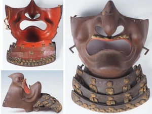 MENPO Japanische Antike Samurai Rüstung Edo Periode Aus Japan - Bild 1 von 1