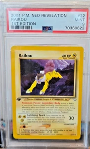 Raikou 22/64 Neo Revelation 1st EDITION - Picture 1 of 2