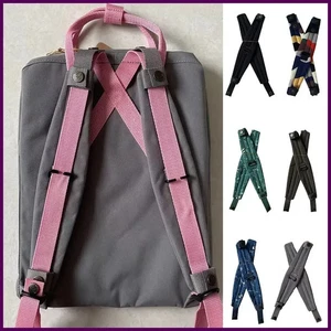 Copertura cintura antistress tracolla in nylon per zaino Kanken - Foto 1 di 43