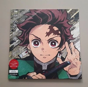 Demon Slayer Kimetsu no Yaiba OP LiSA Vinyl Limited Numbered Red transparent LP - Picture 1 of 8