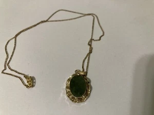 Filigraner Halo Anhänger Damen Gold: Hauptstein - Jade - Bild 1 von 4