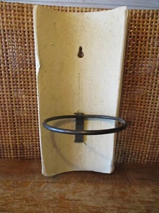 WAND-BLUMENTOPFHALTER * TERRAKOTTA * LANDHAUSSTIL * - Bild 1 von 9