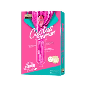 [SEXYLOOK] Cactus Serum Premium Brightening Facial Mask 3pcs/box NEW - Picture 1 of 4