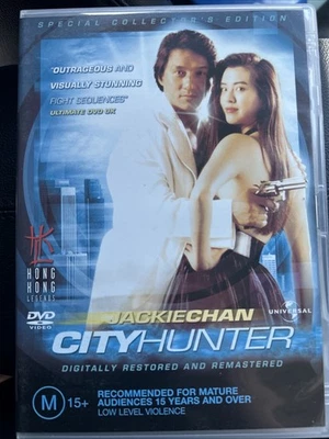 City Hunter (DVD, 1992) - image 1 of 3