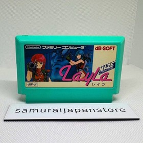 Layla dB-SOFT Nintendo Famicom FC NES Cartridge Only Used Tested JP ver