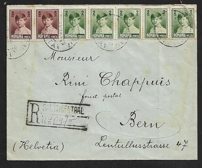 ROMANIA GALATZ A SUIZA TIRA DE 5 Y UN PAR EN PORTADA REGISTRADA 1929 Foto 1 de 2