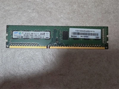 MEMORIA RAM DE ESCRITORIO SAMSUNG 2GB 1Rx8 PC3-10600U M378B5773DH0-CH9 Foto 1 de 2